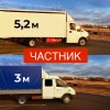 Исполнитель №126281, стаж 30 лет