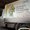 Исполнитель №126415, стаж 4 года