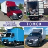 Исполнитель №126546, стаж 15 лет