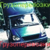 Исполнитель №126555, стаж 5 лет