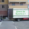 Исполнитель №126581, стаж 1 год