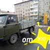Исполнитель №126664, стаж более 30 лет