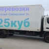 Исполнитель №126704, стаж 20 лет
