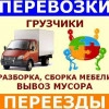 Исполнитель №126722, стаж 10 лет