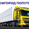Исполнитель №126749, стаж менее 1 года