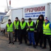 Исполнитель №127185, стаж 10 лет