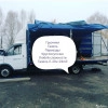 Исполнитель №127217, стаж 3 года