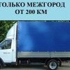 Исполнитель №127388, стаж 5 лет