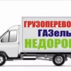 Исполнитель №127549, стаж 30 лет