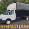 Исполнитель №127662, стаж 2 года