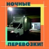 Исполнитель №127750, стаж 4 года