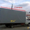 Исполнитель №128051, стаж 30 лет