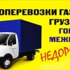 Исполнитель №128338, стаж 2 года