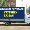 Исполнитель №128451, стаж 3 года