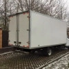 Исполнитель №128462, стаж 3 года