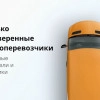 Исполнитель №128517, стаж менее 1 года