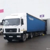 Исполнитель №128542, стаж 4 года