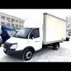 Исполнитель №128632, стаж 20 лет