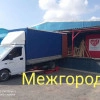 Исполнитель №128693, стаж 25 лет