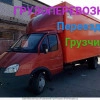 Исполнитель №128715, стаж 3 года