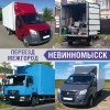 Исполнитель №128815, стаж 1 год