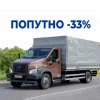 Исполнитель №128911, стаж 2 года