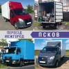 Исполнитель №128930, стаж 1 год