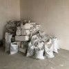 Исполнитель №129410, стаж 3 года