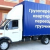 Исполнитель №129431, стаж более 30 лет