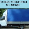 Исполнитель №129553, стаж 30 лет