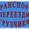 Исполнитель №130018, стаж менее 1 года