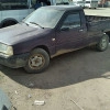 Исполнитель №130062, стаж более 30 лет