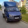 Исполнитель №130094, стаж 10 лет