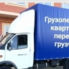 Исполнитель №130111, стаж 25 лет