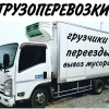 Исполнитель №130118, стаж 1 год