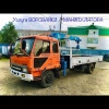 Исполнитель №130122, стаж менее 1 года
