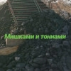 Исполнитель №130134, стаж 4 года