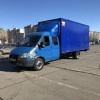 Исполнитель №130256, стаж менее 1 года