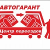 Исполнитель №130624, стаж 10 лет