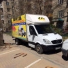Исполнитель №130752, стаж 10 лет
