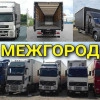 Исполнитель №130844, стаж менее 1 года