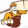 Исполнитель №130891, стаж 2 года