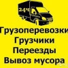 Исполнитель №131188, стаж 4 года