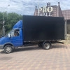 Исполнитель №131309, стаж менее 1 года