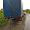 Исполнитель №131387, стаж 3 года