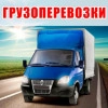 Исполнитель №131499, стаж менее 1 года