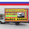 Исполнитель №131552, стаж 25 лет