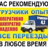 Исполнитель №131571, стаж менее 1 года