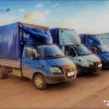 Исполнитель №131610, стаж 1 год