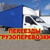 Исполнитель №131788, стаж 15 лет